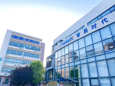 智易時代亮相第七屆西安國際環保產業博覽會，共繪智慧環保新藍圖